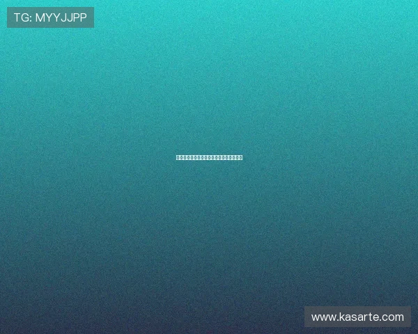 德甲左边卫的战术角色与进攻防守平衡分析