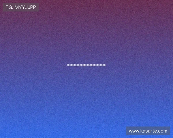 意天空曝国米或考虑引进恩昆库桑乔加纳乔或努萨作为新核心