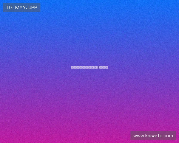 罗德里恢复情况或成曼城新赛季命运关键 预计排名第三